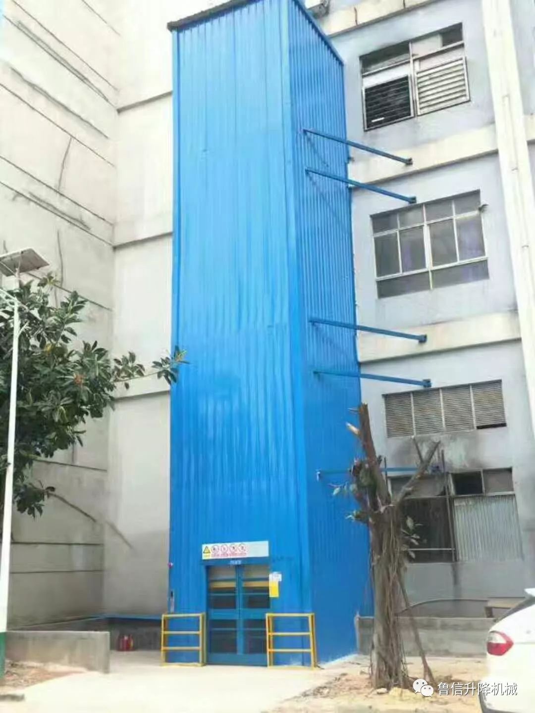 如何计算液压升降货梯的载重量呢_液压式升降货梯一般使用寿命_液压升降货梯操作规程